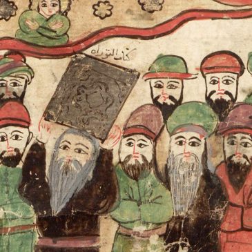 Biblia Arabica