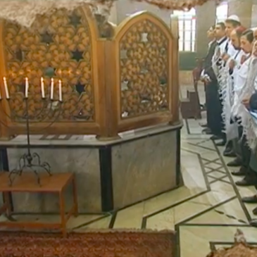 The Portrayal of Jews in Syrian Television Drama Series