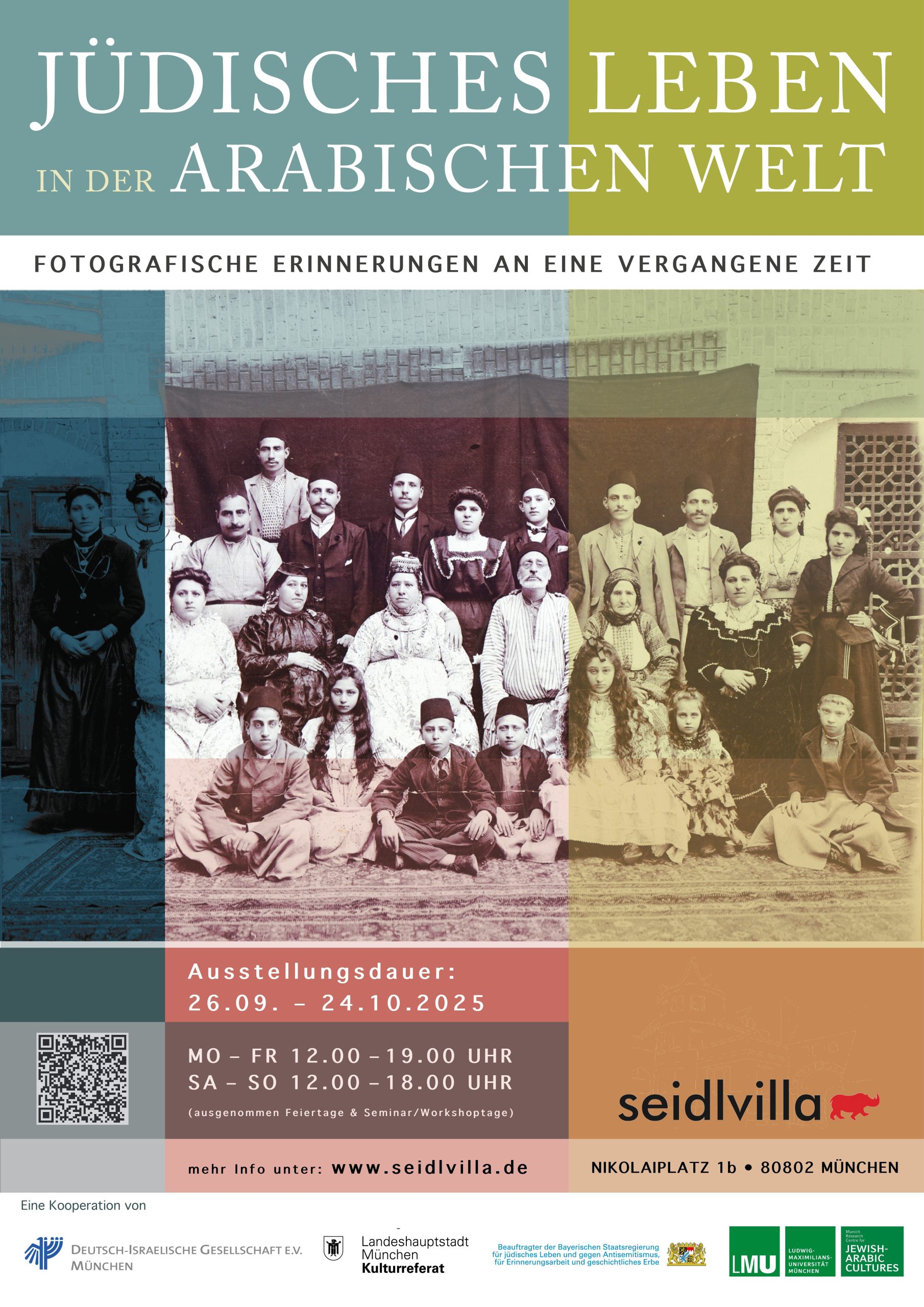 plakat_seidl_villa