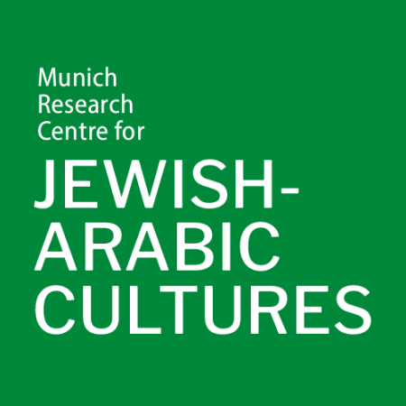 Volskwagen Momentum Fellowship Programme “From Pre-Modern to Modern Perspectives in Judaic Studies”